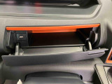 新車・中古車の販売だけでなく、メンテナンス(点検、車検、修理)、部品販売、レンタリース、JAF取扱い、損保(自動車保険) 各種保険代理店保険の加入などお車に関することに対応しております。