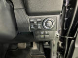 気になる点がございましたら、お電話・メールなど、お気軽にご連絡ください