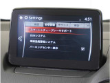 【充実の安全装備】さまざまな運転環境で、ドライバーの認知・判断・操作をサポートし、事故のリスクを最小限に抑えます。