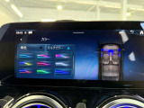 アンビエントライト
