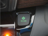 eCONモードで運転の仕方によりロスを抑え込み燃費性能をアップさせます。