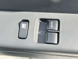 お車の保証については、年式・走行距離の条件により異なります。