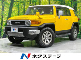 純正ナビ バックカメラ 禁煙車 クルーズコントロール コーナーセンサー
