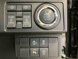 ダイハツ車を熟知したプロの整備スタッフがあなたのお車をしっかりサポート!! アフターメンテナンスもすべてお任せ下さい☆