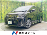 サンルーフ 両側電動ドア 後席モニター バックカメラ セーフティセンス