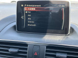 オーディオの種類も豊富です♪