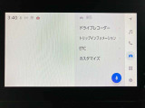 ドライブレコーダー