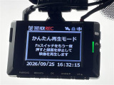 ベリーサ 1.5 ミスティックレザーセレクション 修復歴無し
