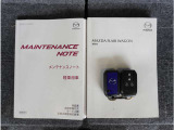 【取説・保証書完備】取扱書・メンテナンスノート完備の安心の一台です。お近くの広島マツダまでお越しください。