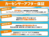 ご質問や細かい写真や動画等が気になる方はご連絡お待ちしております!