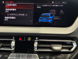 衝突被害軽減ブレーキと車線逸脱警告がついています。