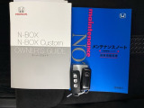 スマートキーはバッグなどにしまったままボタン操作でエンジンの始動・停止ができて大変便利です。