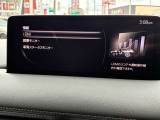 車両装備