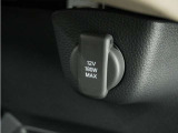 ◆12V電源ソケット◆スマートフォンの充電等にも便利な電源ソケット!使いやすい場所に装備されています。