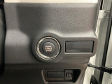青森県八戸市にあります軽 届出済 未使用車専門店 軽プラザサンライズです!オールメーカーの軽自動車が選び放題!軽 専門店ならではの充実のラインナップの中からお気に入りの1台がきっと見つかります!