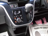 【自動車保険】各種、自動車保険も取り扱っております。現在の保険はおいくらですか?万が一の時に備えて、お客様に合ったプランをご提案します。