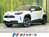 禁煙車 純正8インチナビ 全周囲カメラ 衝突被害軽減システム ETC