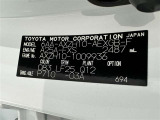商談中・売約済みの場合も有りますので、ご来店の際は事前にお問い合わせください。