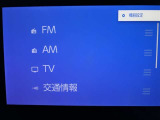 ディスプレイオーディオを装備。スマホとクルマをつなぐことで、これまでのナビに加えて、いろんなサービスが楽しめます。