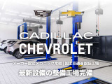販売後のアフターフォローをさせていただくサービスセンターを併設しており、納車前の整備や法定点検、その他カスタムなど、幅広いブランドに対応をさせて頂きます。