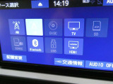 Bluetoothが付いて、オーディオメディアとの接続が出来ます。
