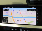 アウディの新車情報もご確認いただける弊社の自社サイトもご覧下さい!『アウディ アプルーブド オートモービル上越 』で検索!もしくは、https://www.aaa-joetsu.jp/をブラウザで入力してください。