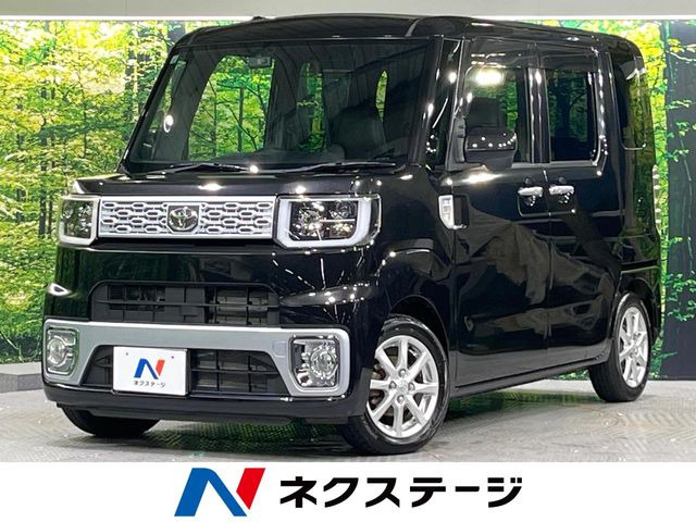 ピクシスメガ X 