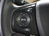 ◆ハンドルに【オーディオリモコンスイッチ】が装備されてます。視点をそらすことなく、ボリューム調整・オーディオソース切替・選曲が出来ます。安全運転しながら操作が可能になりました。