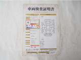車両検査証明書付きです!だれでもお車の状態がすぐに分かるよう、車のプロが客観的に評価。車両の状態やわずかなキズも正確にお伝えします。