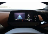 ACC/トラベルアシスト使用中は、前走車との車間距離などをアニメーション表示!