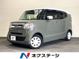 SDナビ バックカメラ 衝突被害軽減システム 禁煙車 スマートキー