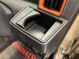 ダイハツ車ならもしもの時も安心です。充実した中古車保証付きで販売しております。