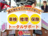 【毎日続々入庫中】新鮮な入庫したての車両が毎月約150台入庫します!新鮮な車両だから、価格に自信あります!仕入先が不明なお車は取り扱いません!「イイ車!イイ条件!イイ価格!」でご提供させていただきます