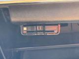 ◆ETC/ETC車載器を装備。セットアップもお任せいただければ、ご納車後はカード挿入しすぐに遠出も楽しめます