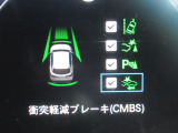 【ホンダセンシング】走行中に前方の車両等を認識し、衝突しそうな時は警報とブレーキで衝突回避と被害軽減をアシスト。より安全にドライブをお楽しみいただけます。