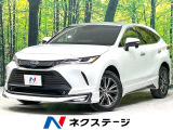 モデリスタフルエアロ 純正12.3型メモリーナビ バックカメラ 衝突軽減