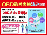 図解だけ見てもわからない?というようなご要望にもお応え致します!各店のスタッフまでお気軽にお尋ね下さいませ。しっかりとご説明をさせて頂きます。