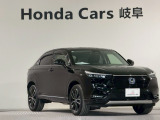 【HondaTotalCare】購入から、メンテナンス、万が一の時もどんな時でもこれ一つで安心カーライフをお届け♪