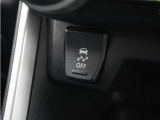 ◆メンテナンスパック(まかせチャオ)◆法定点検や車検、Hondaが推奨する点検に加えて、エンジンオイル・オイルフィルター等の交換をパックにしたのがまかせチャオです。