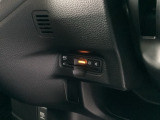 ビルトインタイプの【ETC】で見た目もスッキリ。高速道路の利用にとても便利です。