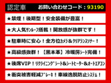 シーマハイブリッド 3.5 VIP 後期型 サンルーフ 黒本革 禁煙車