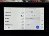 ◆北は北海道から南は沖縄まで、ご購入いただいたお車は全国にご納車が可能です!お電話、メール、動画などでリモートでお車のご案内も可能です!親切、丁寧に対応させて頂きますのでお気軽にご相談ください!