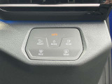 日本全国どちらでもご納車できます。県外のお客様もご自宅まで責任を持って搬送させて頂きます。Netからのお見積り依頼等、遠方の方もお気軽にお問い合わせくださいませ。