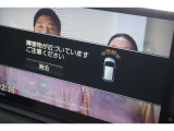 【パーキングセンサー】前後にパーキングセンサーを装備!障害物の接近をお知らせします!