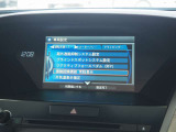 お客様に合わせたお乗り出しプランをご提案致します♪