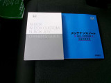 年中無休(年末年始除く)で営業しています。お気軽にお問い合わせください