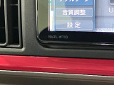 図解だけ見てもわからない?というようなご要望にもお応え致します!ハッピー各店のスタッフまでお気軽におたづね下さいませ。しっかりとご説明をさせて頂きます。