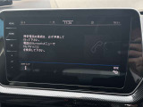 Bluetooth対応スマートフォンとの接続が可能。接続後は通話や音楽再生などの機能を車内で利用できます。