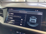 Audiドライブセレクトでは、車両の乗り心地の調整ができます。