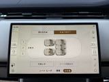 タッチパネルで操作性もバッチリです。